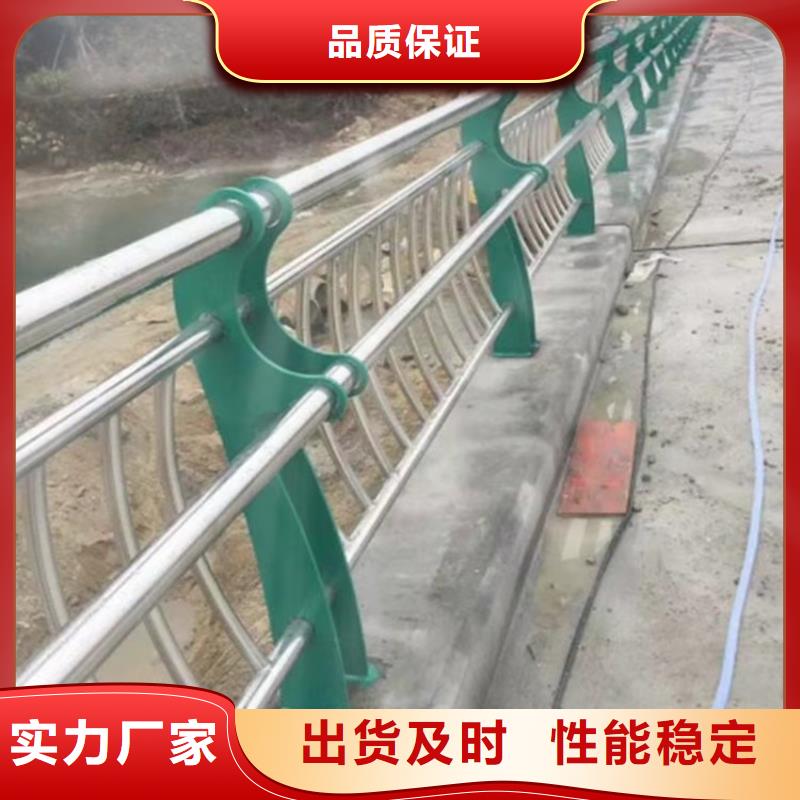 护栏【波形护栏】用品质赢得客户信赖