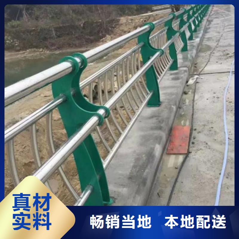 护栏桥梁护栏栏杆可接急单