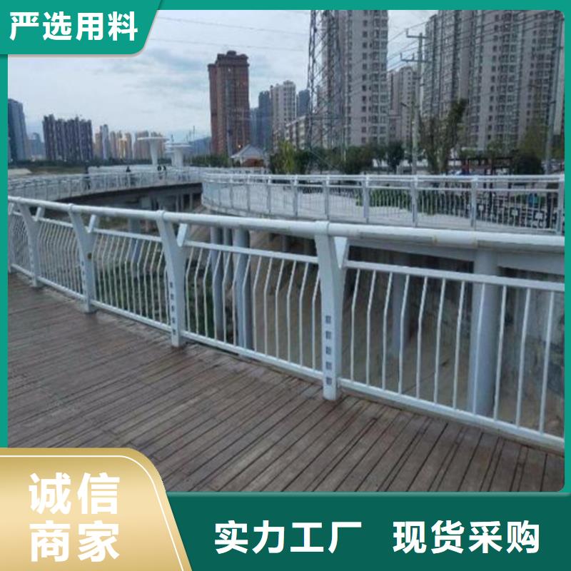 护栏-镀锌管景观护栏厂家直销省心省钱