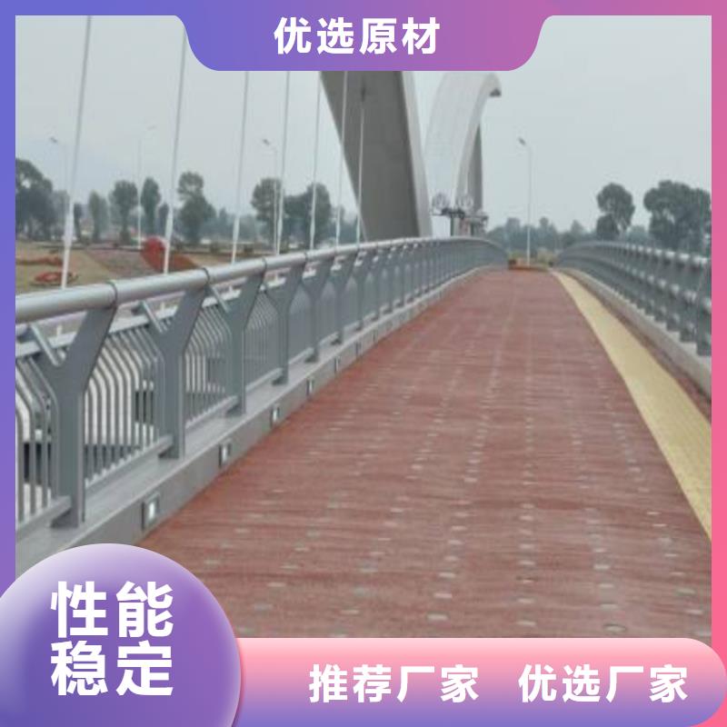 【护栏】_【波形护栏】买的是放心