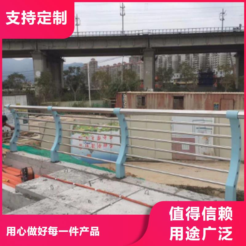 护栏-河道护栏栏杆适用场景