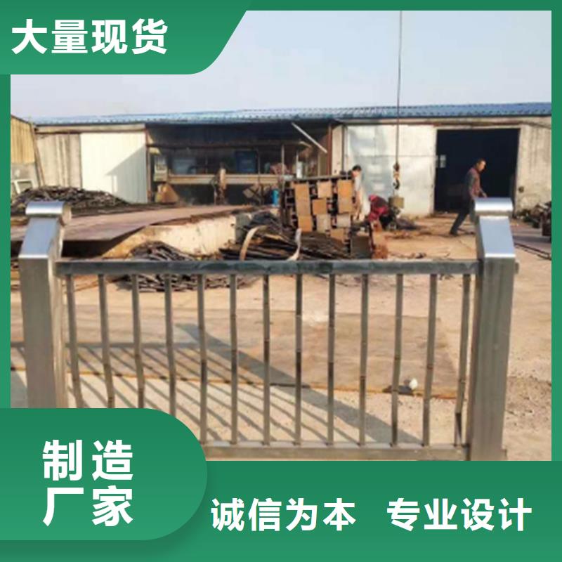 护栏【不锈钢景观护栏】老品牌厂家