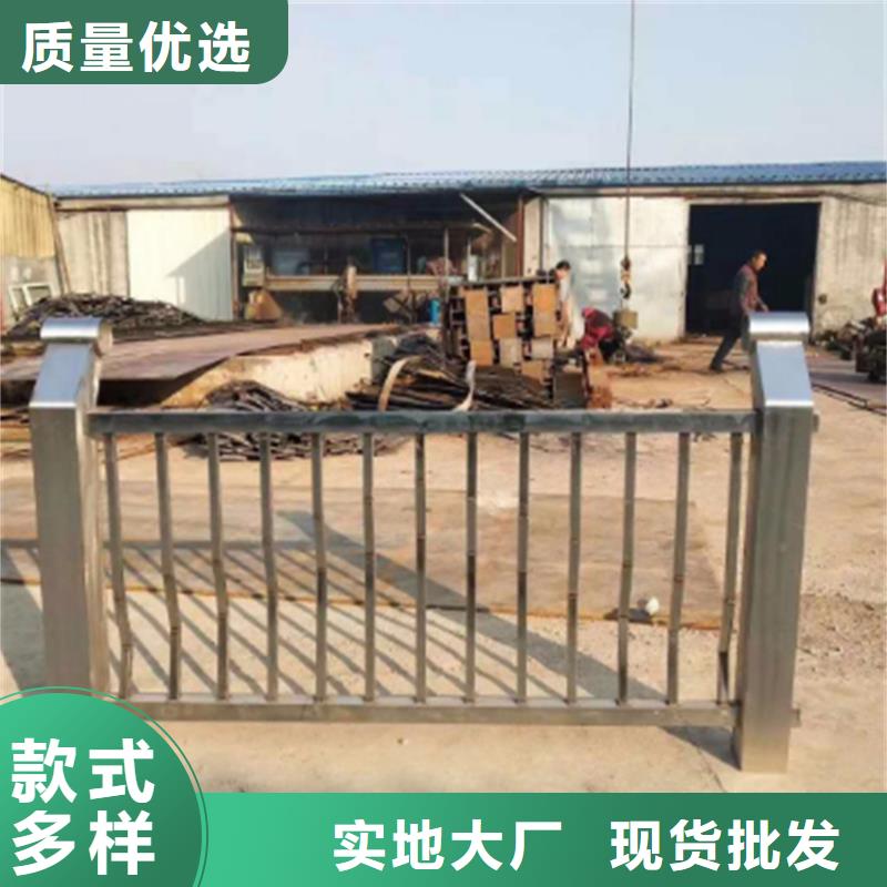 护栏【人行道栏杆】源头工厂量大优惠