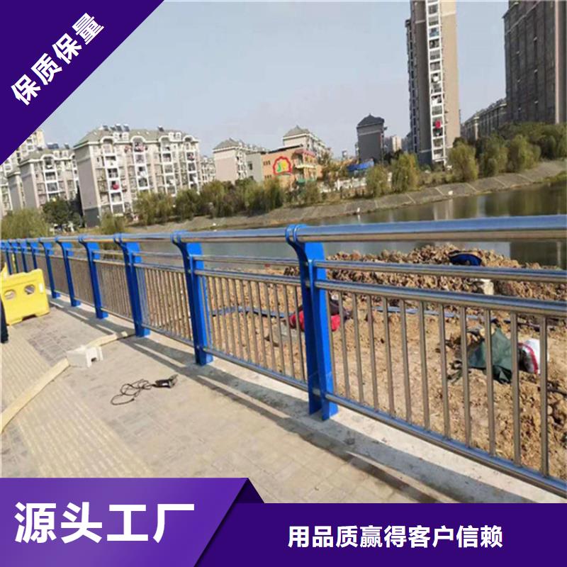 护栏天桥防撞护栏多种款式可随心选择