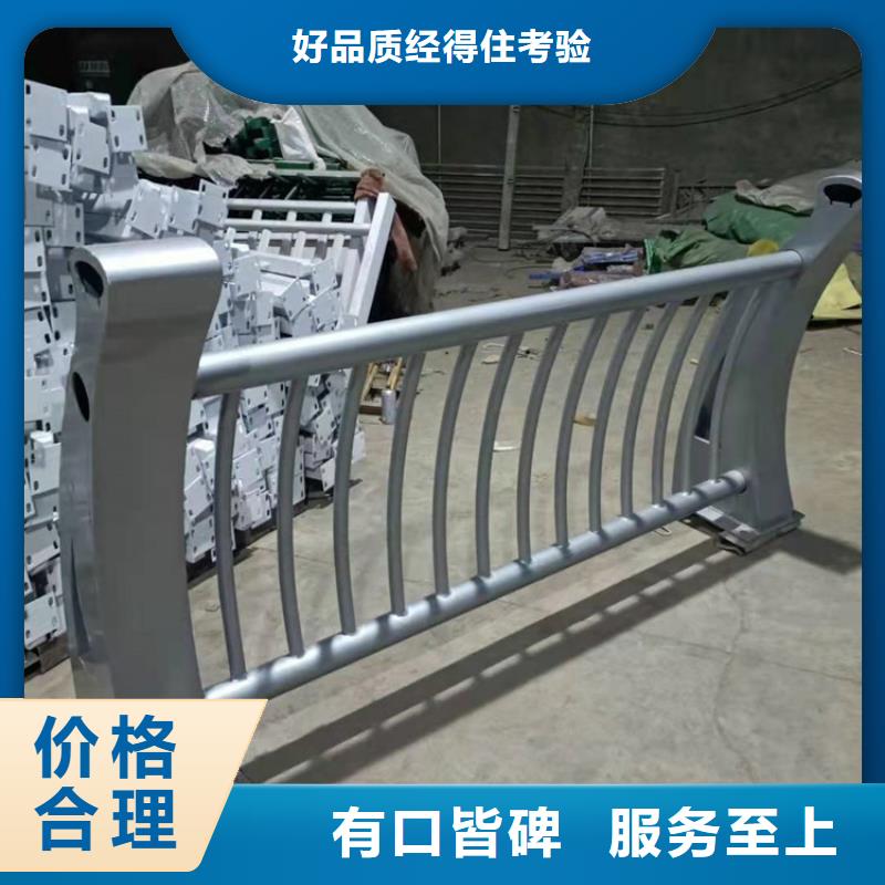 护栏M型防撞护栏好品质用的放心