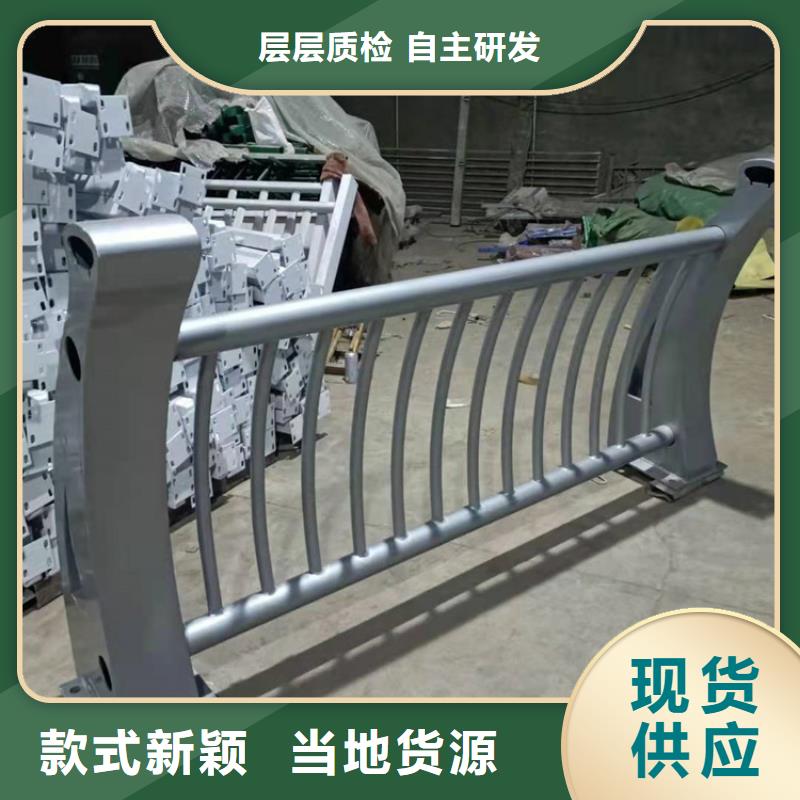 护栏中央分隔栏一致好评产品