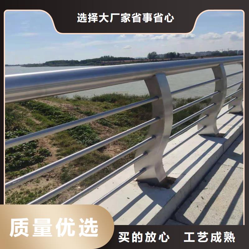 护栏【交通护栏】规格齐全