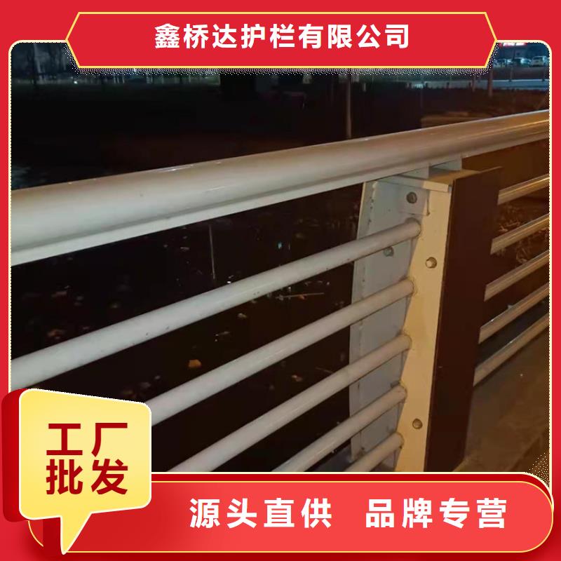 护栏-【河道护栏】欢迎新老客户垂询