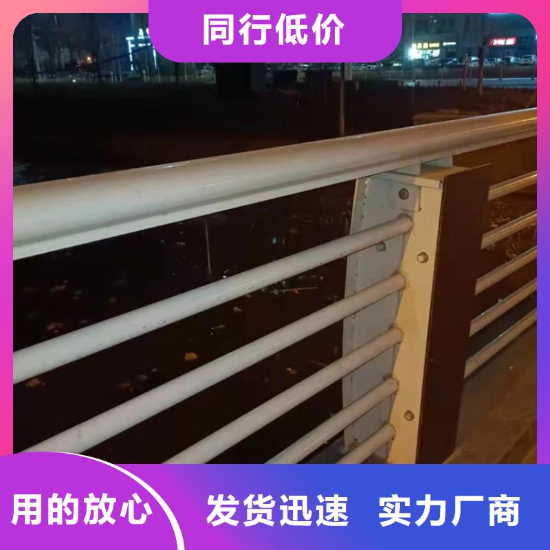 护栏 【人行道栏杆】追求细节品质