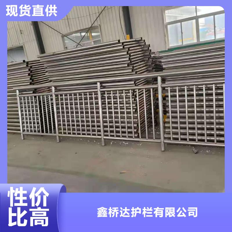 护栏-镀锌管景观护栏厂家直销省心省钱