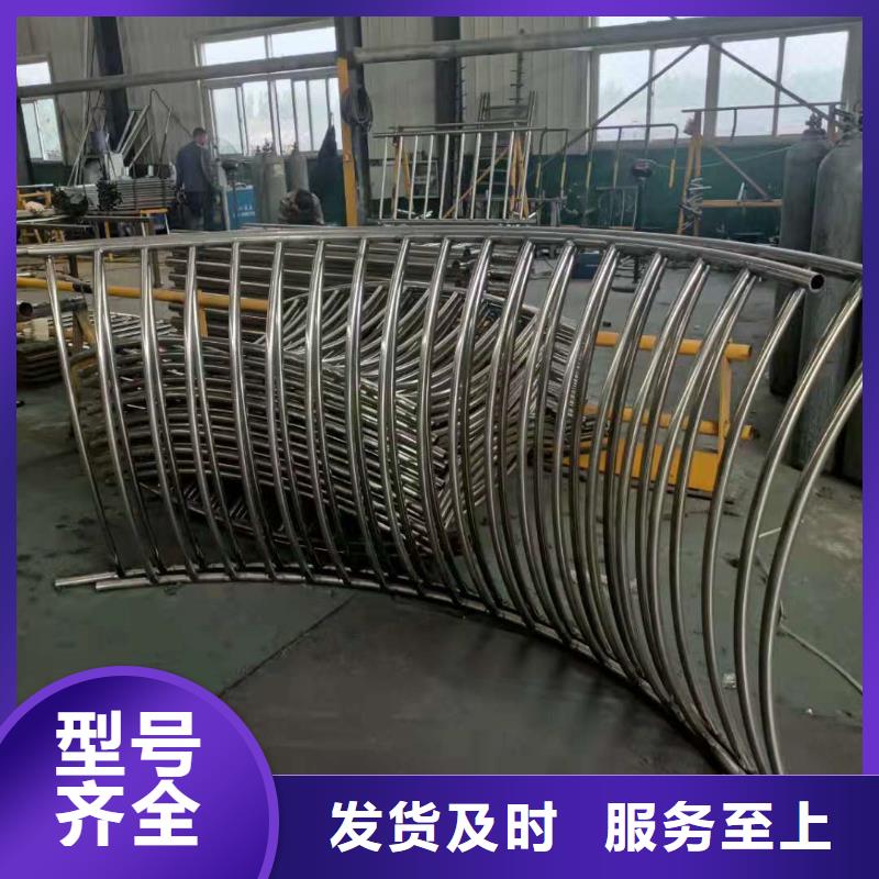 护栏天桥防撞护栏多种款式可随心选择