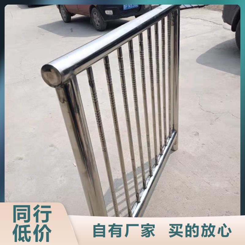 护栏天桥防撞护栏厂家新品