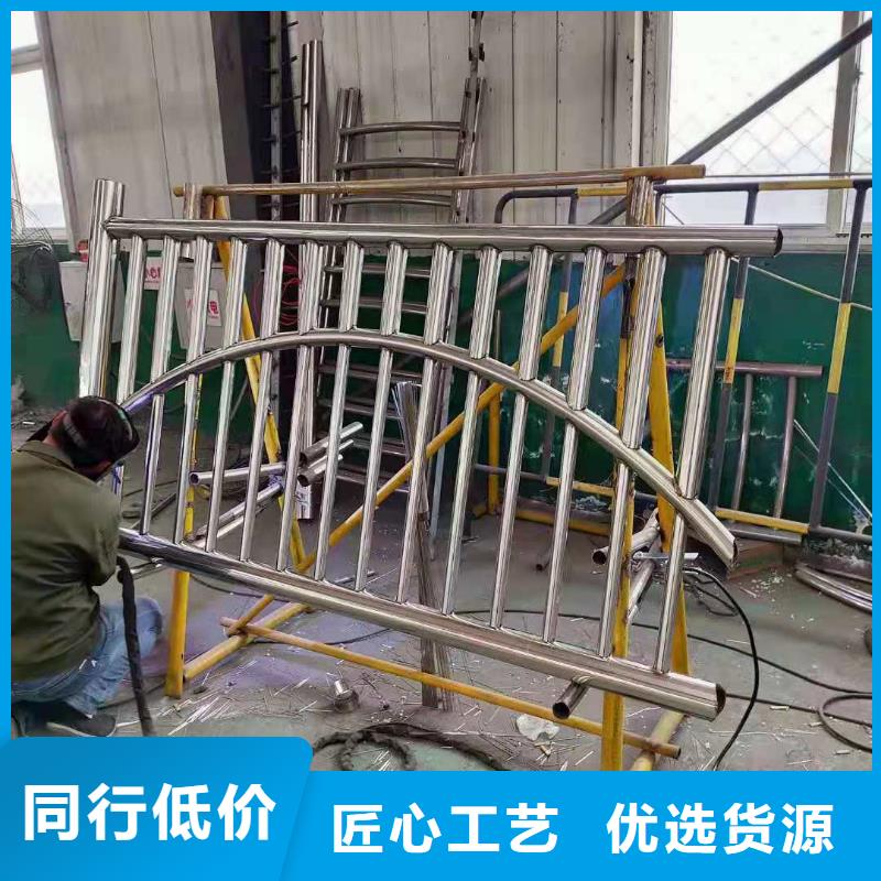 护栏,【河道护栏】海量现货直销
