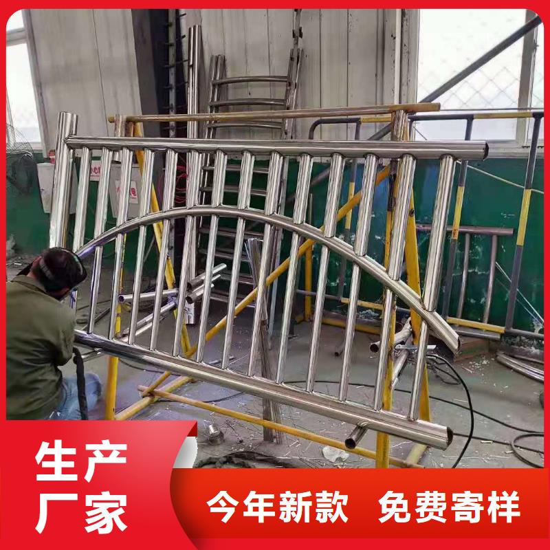 护栏_LED防护栏杆按需设计
