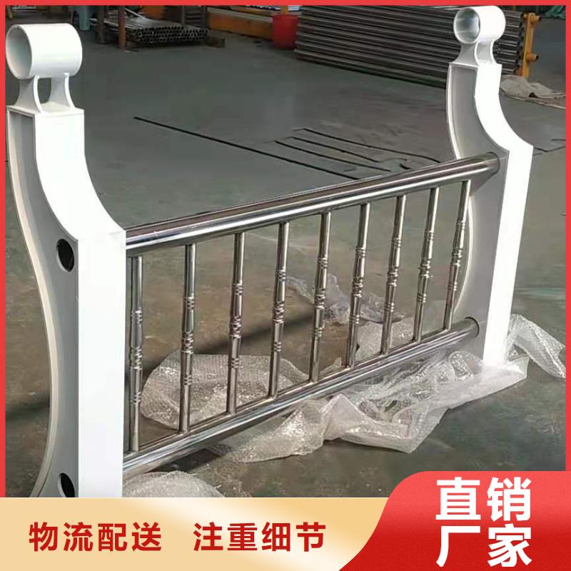 护栏桥梁防撞护栏栏杆按需定制