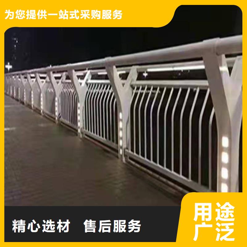 护栏 景观护栏一致好评产品