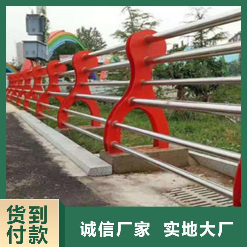 护栏,河道护栏厂家定制
