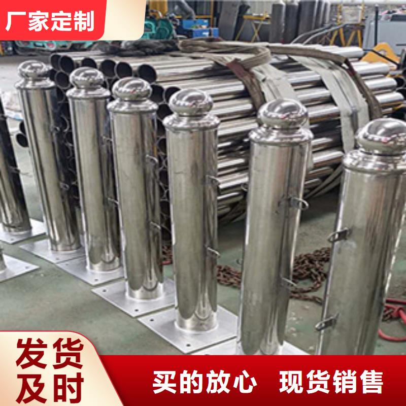 护栏-【河道护栏】欢迎新老客户垂询