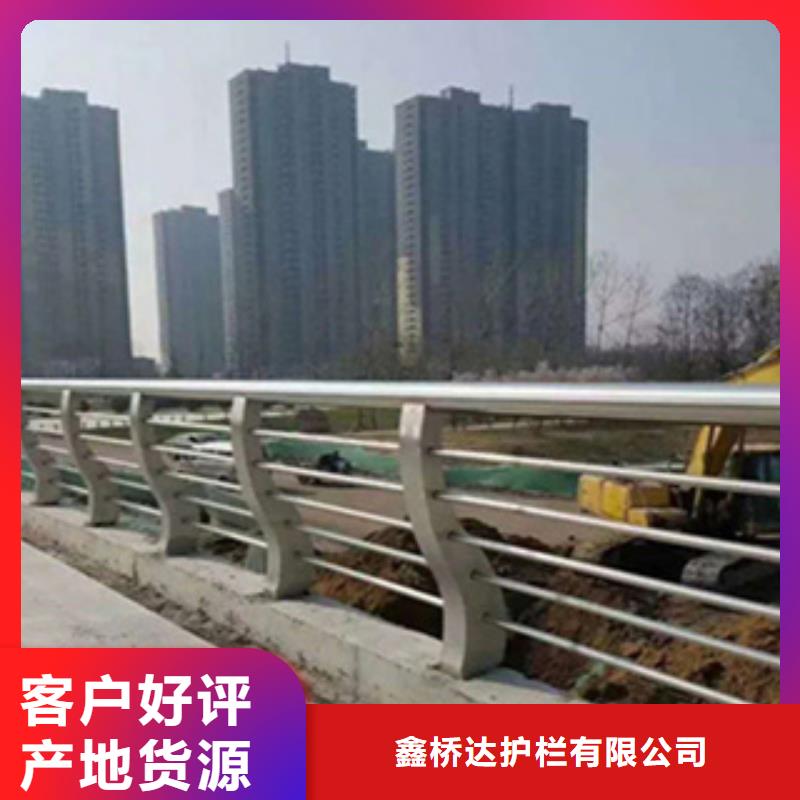 护栏中央分隔栏购买的是放心