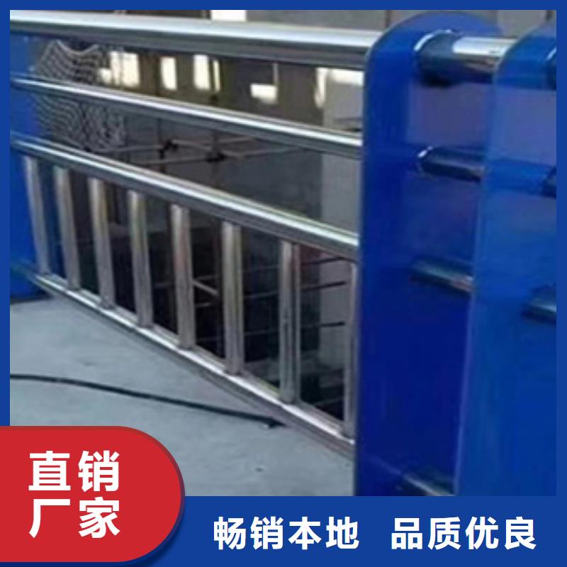 护栏 桥梁防撞护栏栏杆专业品质