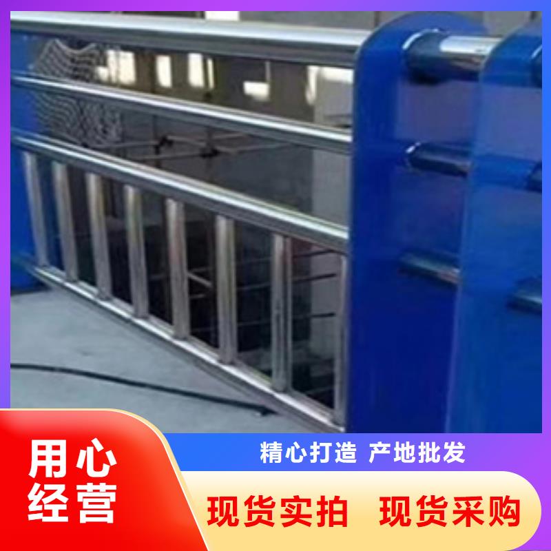 护栏,桥梁防撞护栏栏杆海量货源