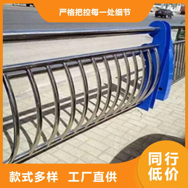 护栏-镀锌管景观护栏厂家直销省心省钱