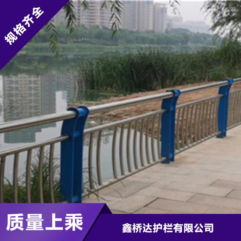 护栏-防撞护栏立柱用心细节