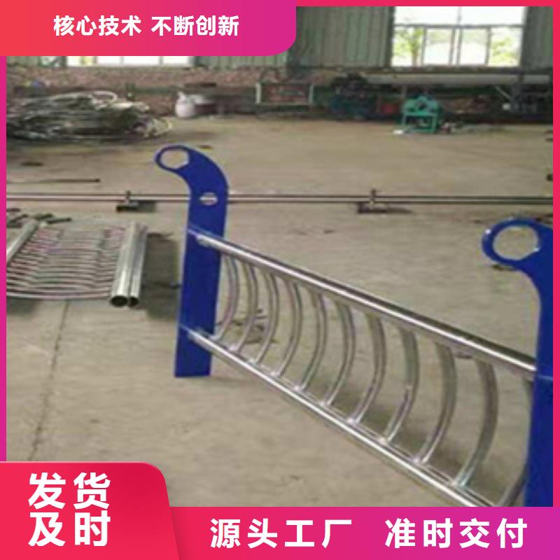 护栏-镀锌管景观护栏厂家直销省心省钱