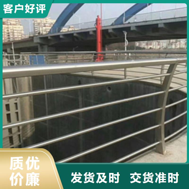 护栏-不锈钢护栏免费回电
