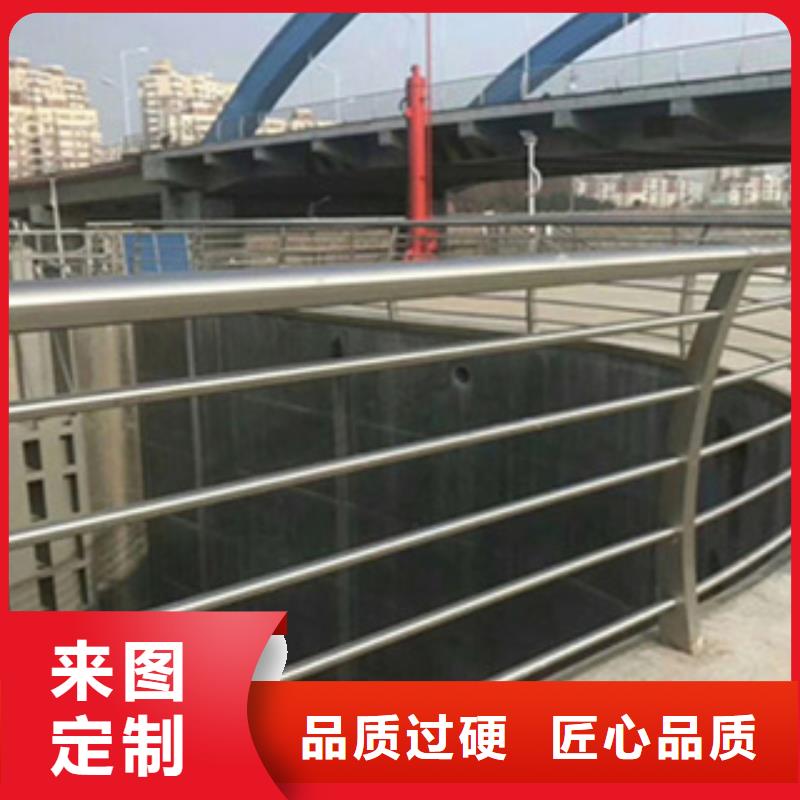 护栏【热镀锌立柱】匠心打造