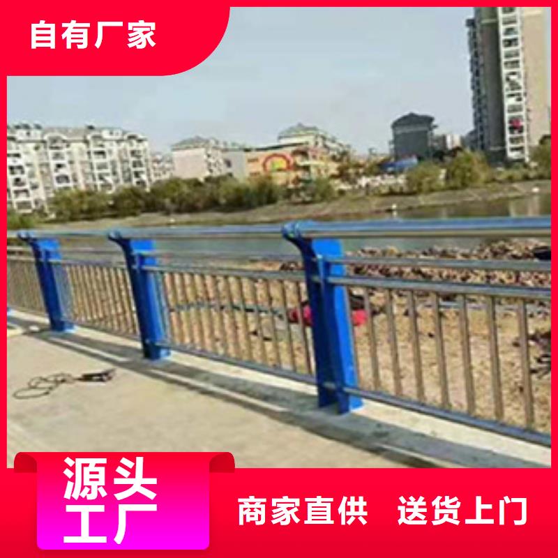 护栏灯光防撞护栏出厂价