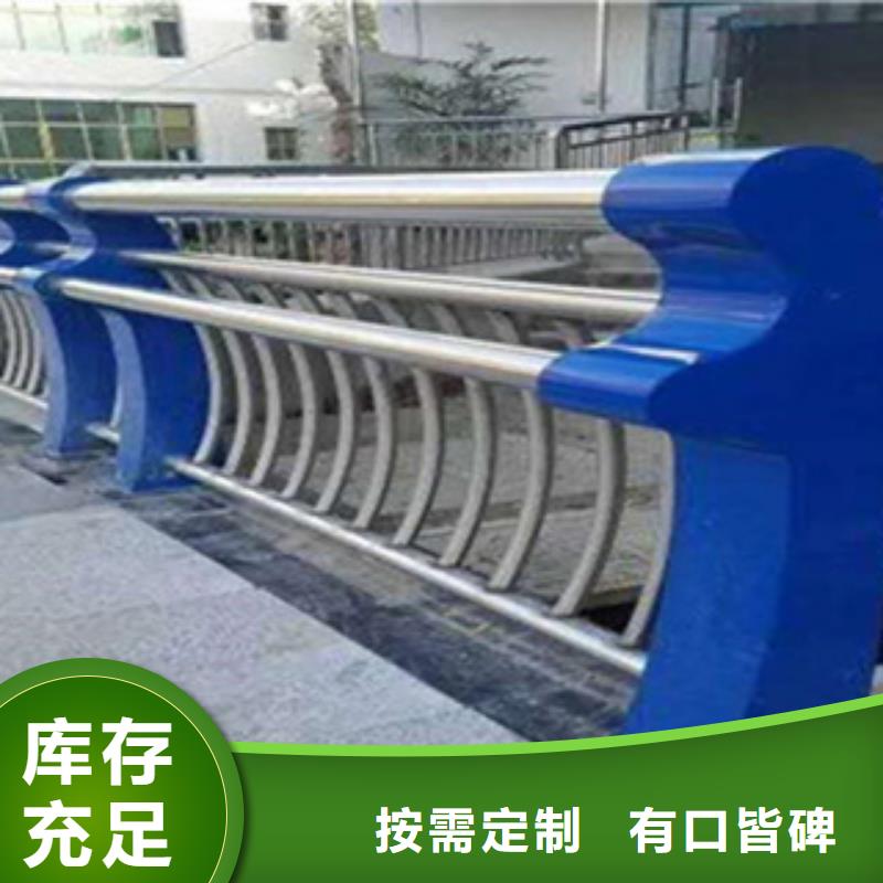 护栏【热镀锌立柱】匠心打造