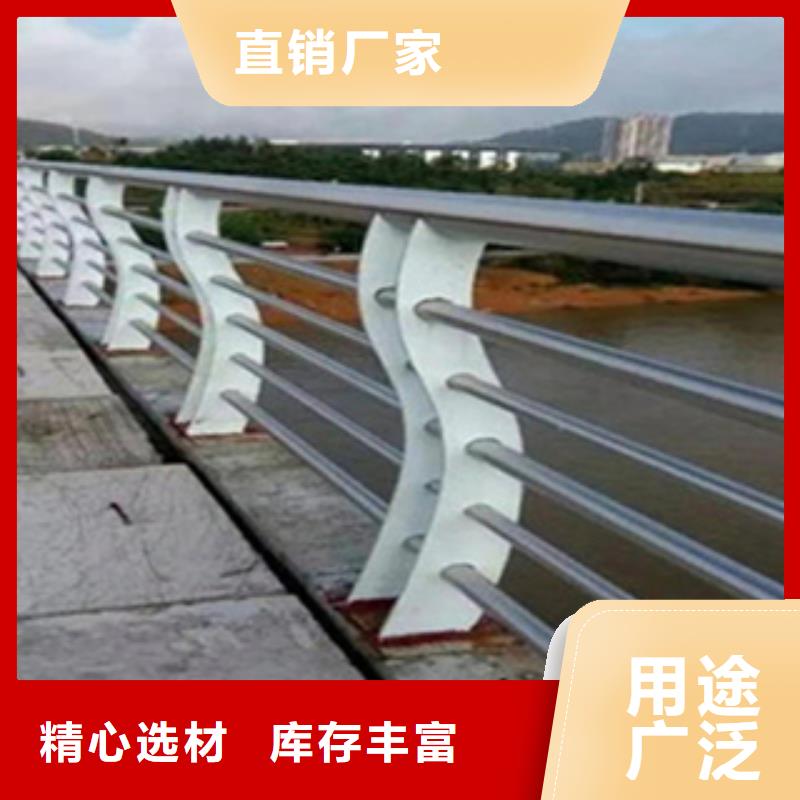 护栏【热镀锌立柱】匠心打造