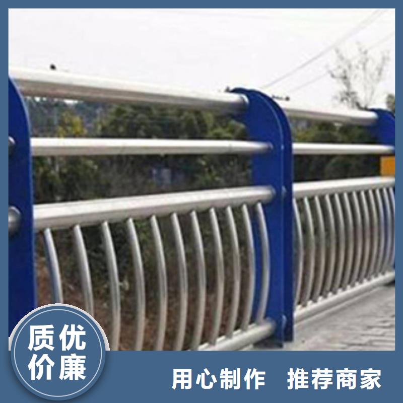 护栏 【人行道栏杆】追求细节品质