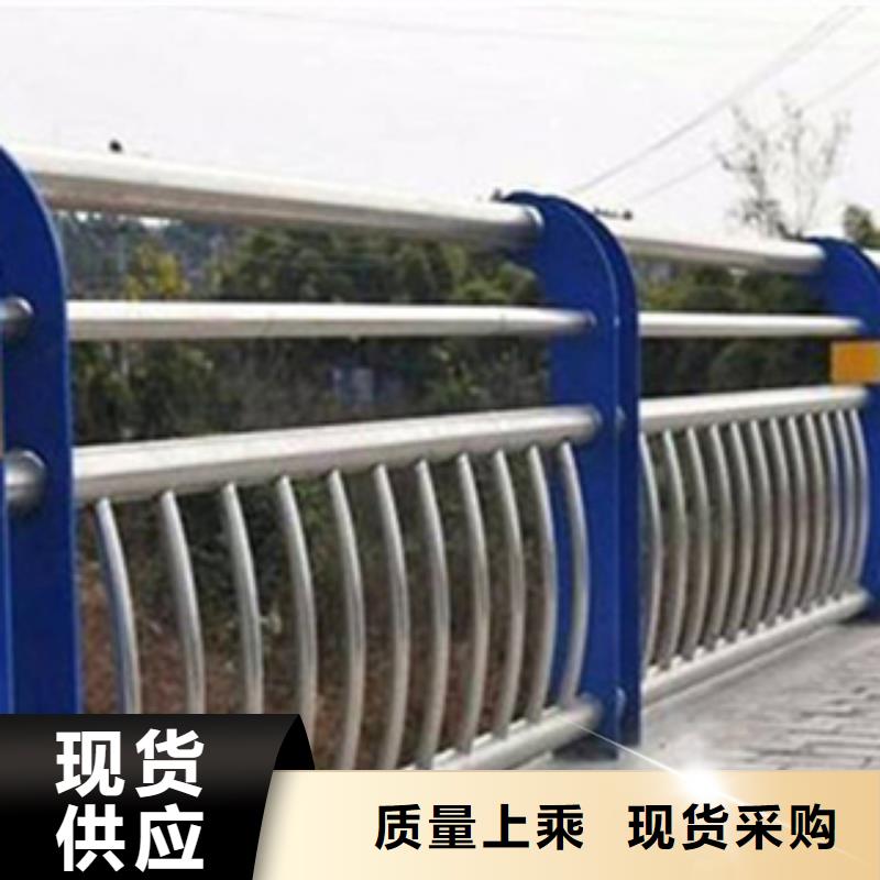 护栏【热镀锌立柱】匠心打造