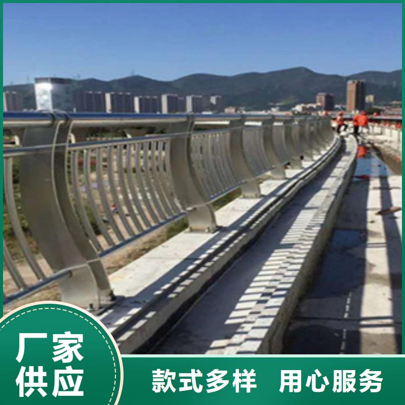 护栏【热镀锌立柱】匠心打造