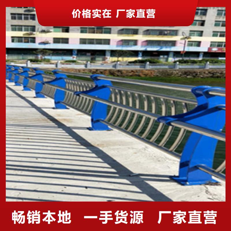 护栏 【人行道栏杆】追求细节品质