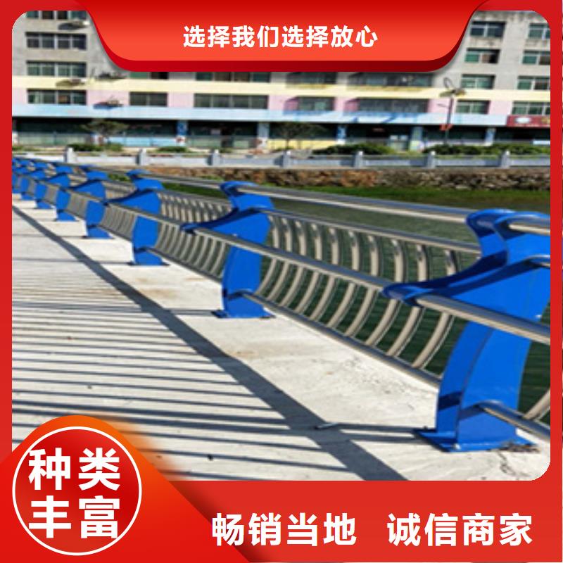 护栏【热镀锌立柱】匠心打造