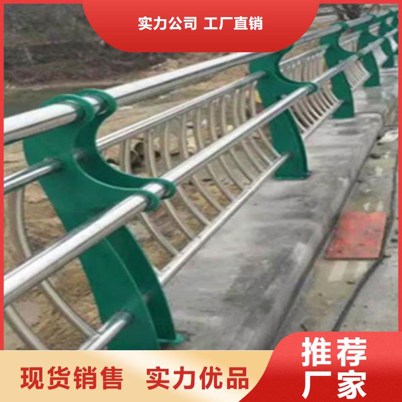 护栏 【人行道栏杆】追求细节品质
