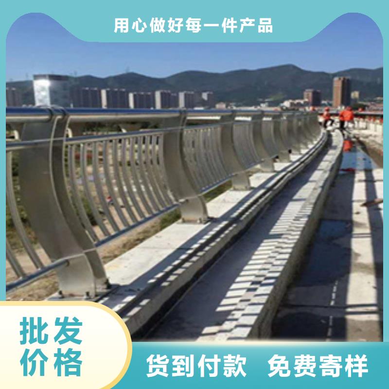 护栏桥梁景观栏杆优选好材铸造好品质