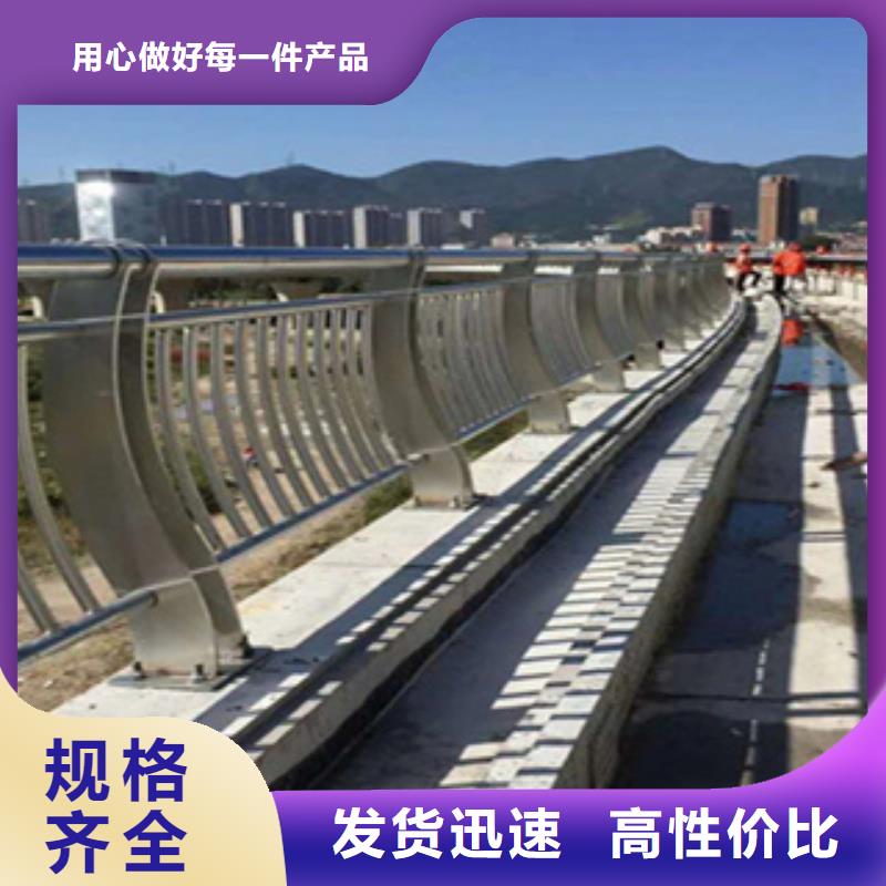 护栏 【人行道栏杆】追求细节品质