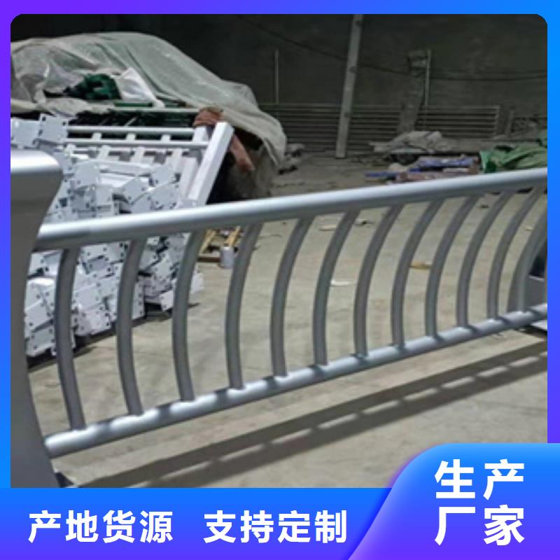 护栏道路护栏实力才是硬道理