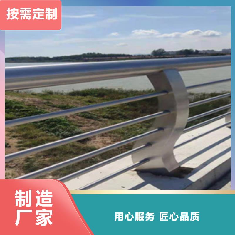 护栏 【人行道栏杆】追求细节品质