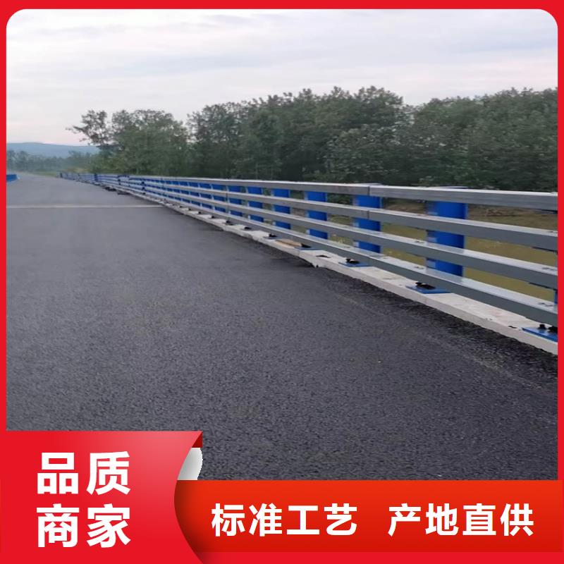 不锈钢防撞护栏厂家、不锈钢防撞护栏厂家厂家直销