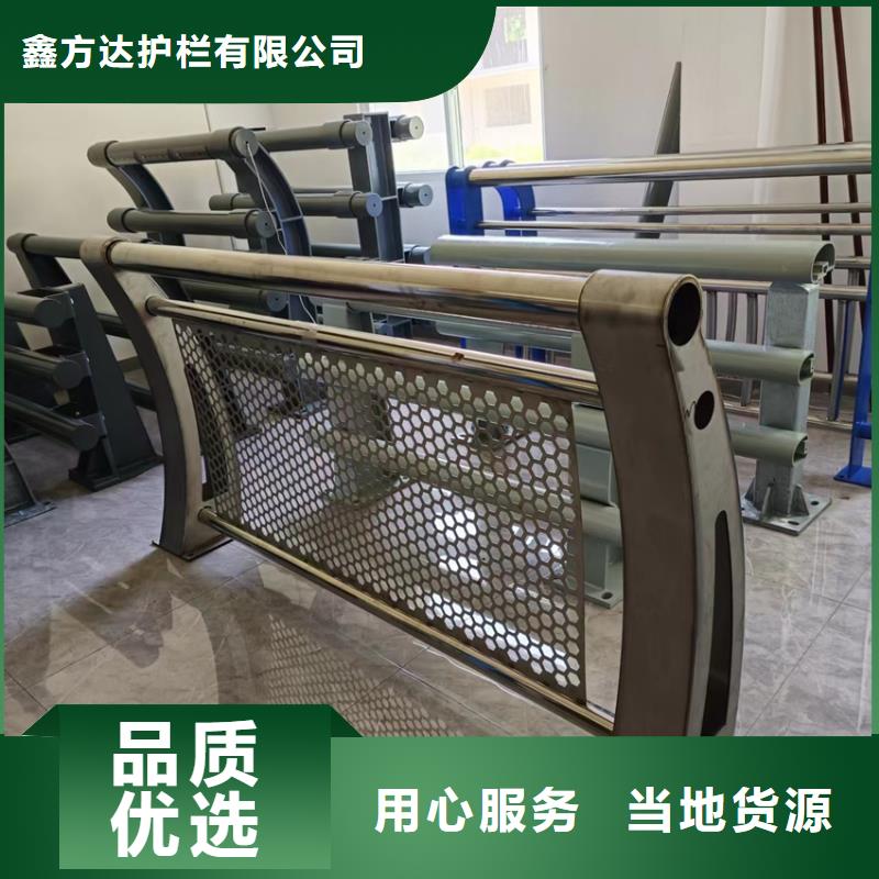 经验丰富的不锈钢河道护栏生产厂家
