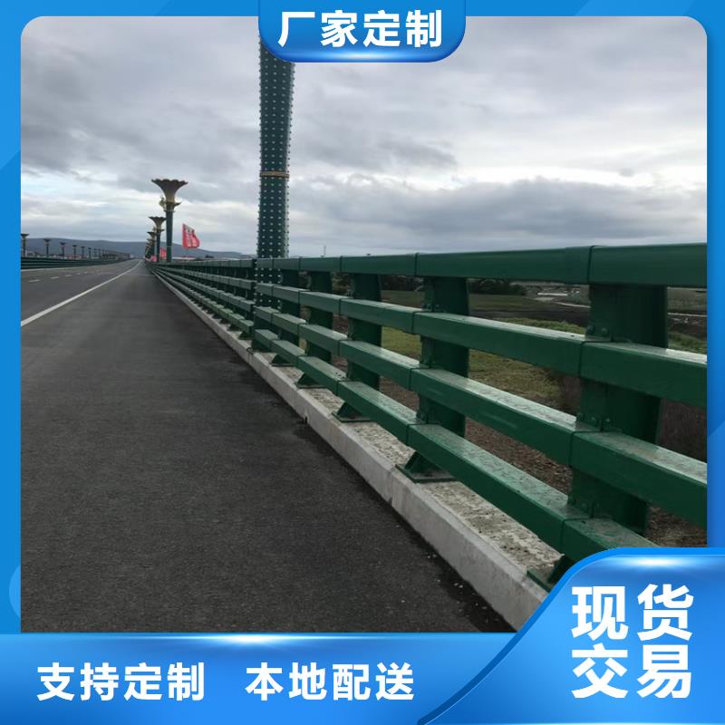 不锈钢公路护栏厂家施工安装
