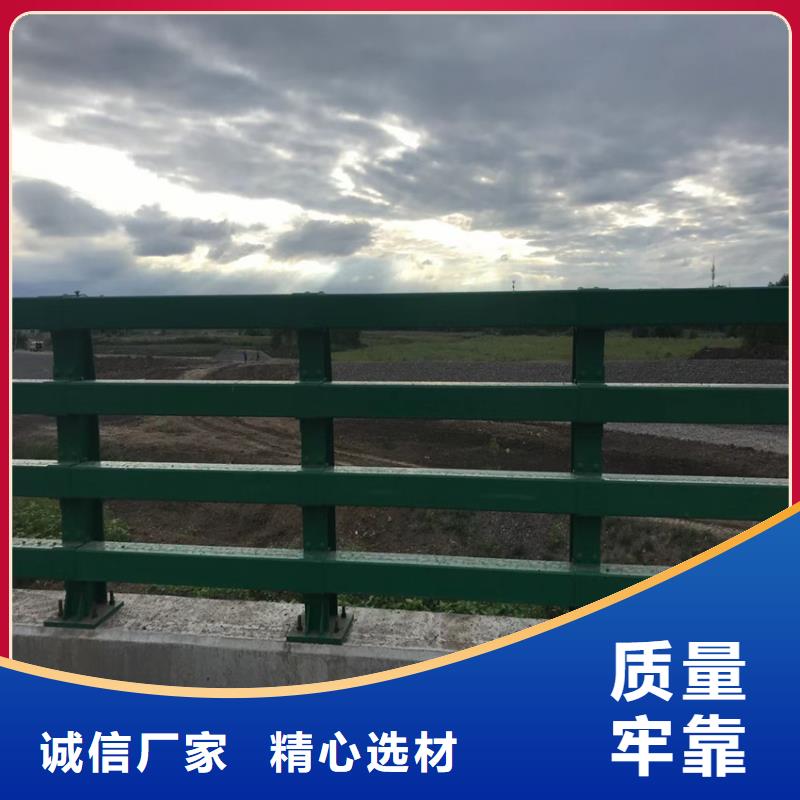 护栏认准大品牌厂家