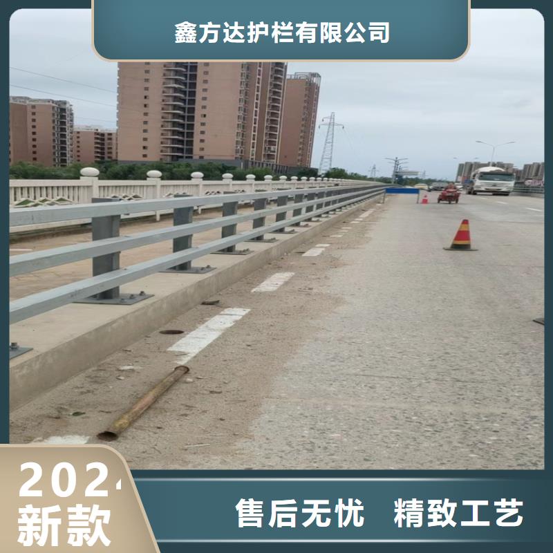 波形护栏厂家-一心为客户