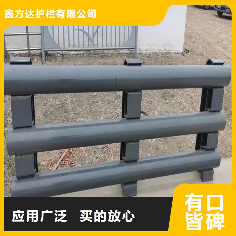 交通隔离护栏厂家型号款式按需定制