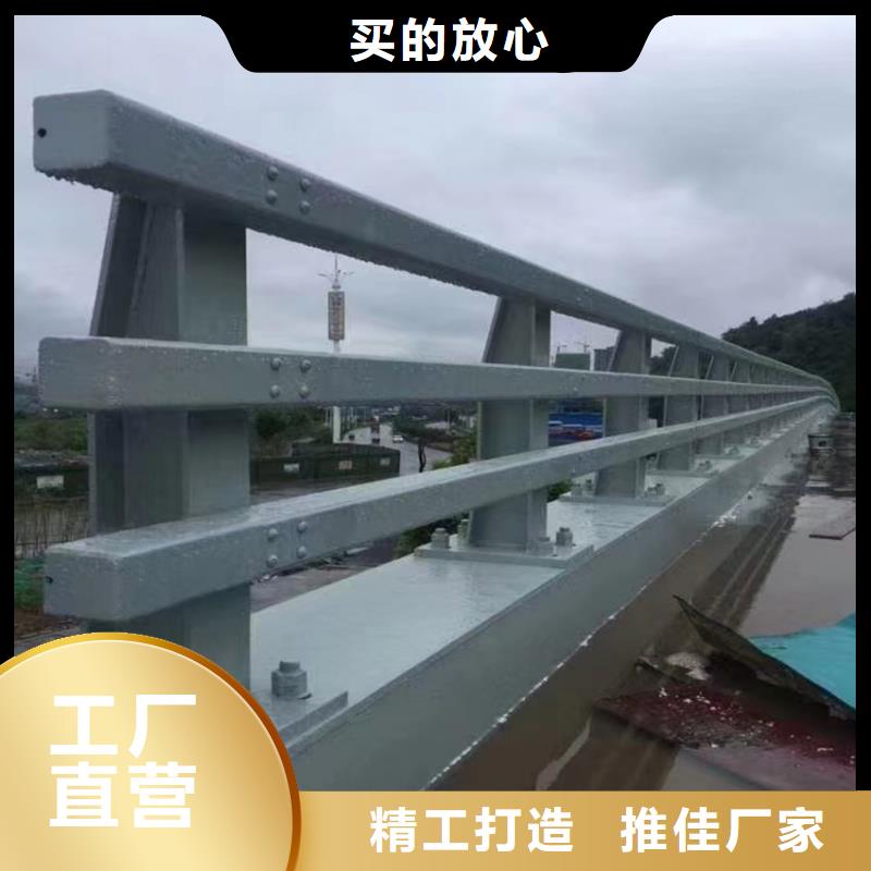 桥梁防撞铁艺栏杆四横梁防撞栏杆按需加工定制